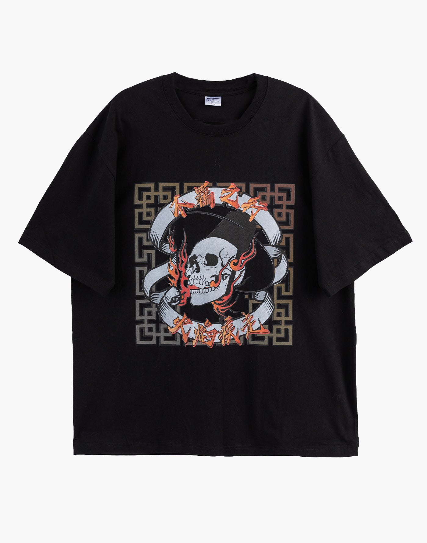 Scarred : Vintage Crack T-Shrit