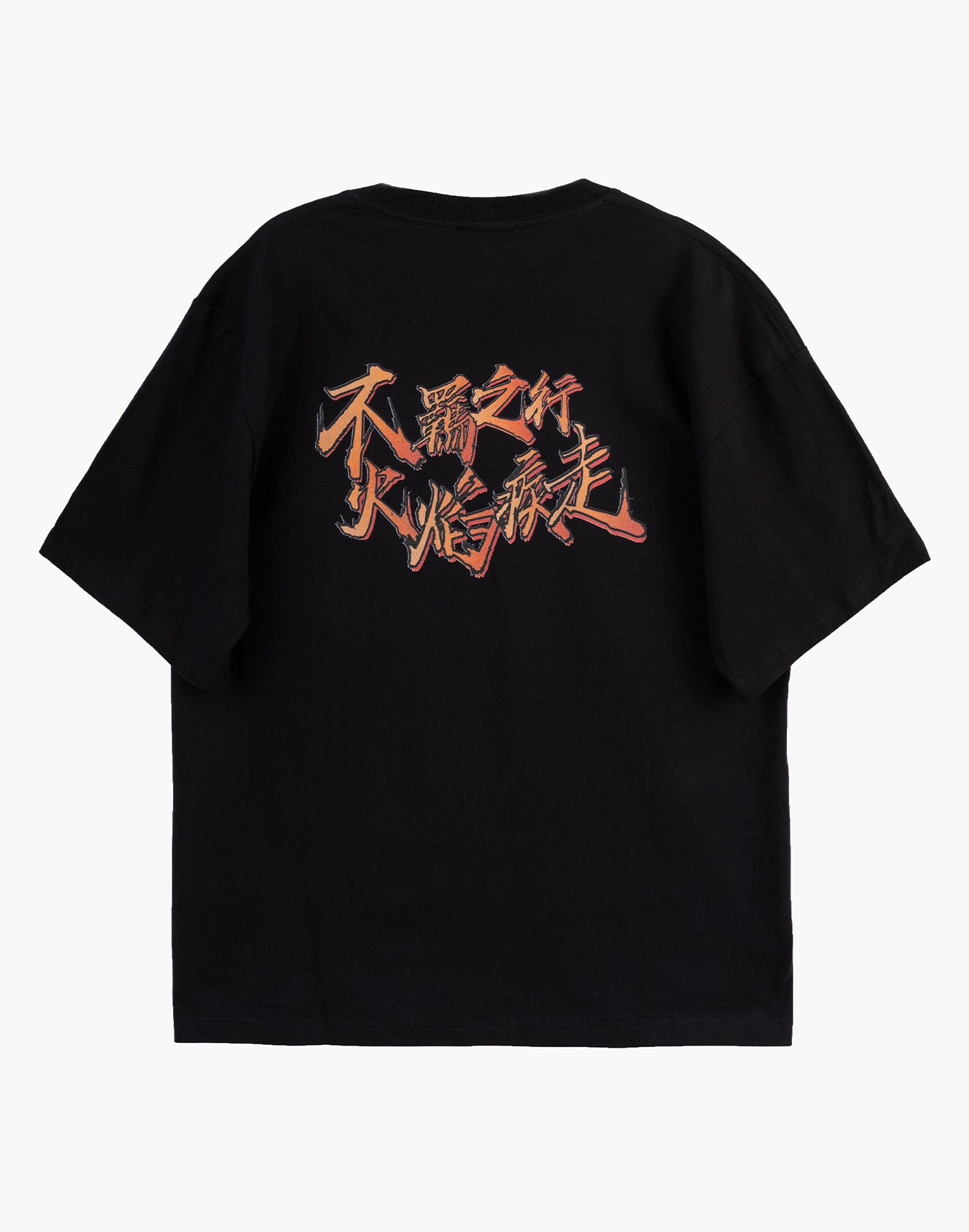 Scarred : Vintage Crack T-Shrit
