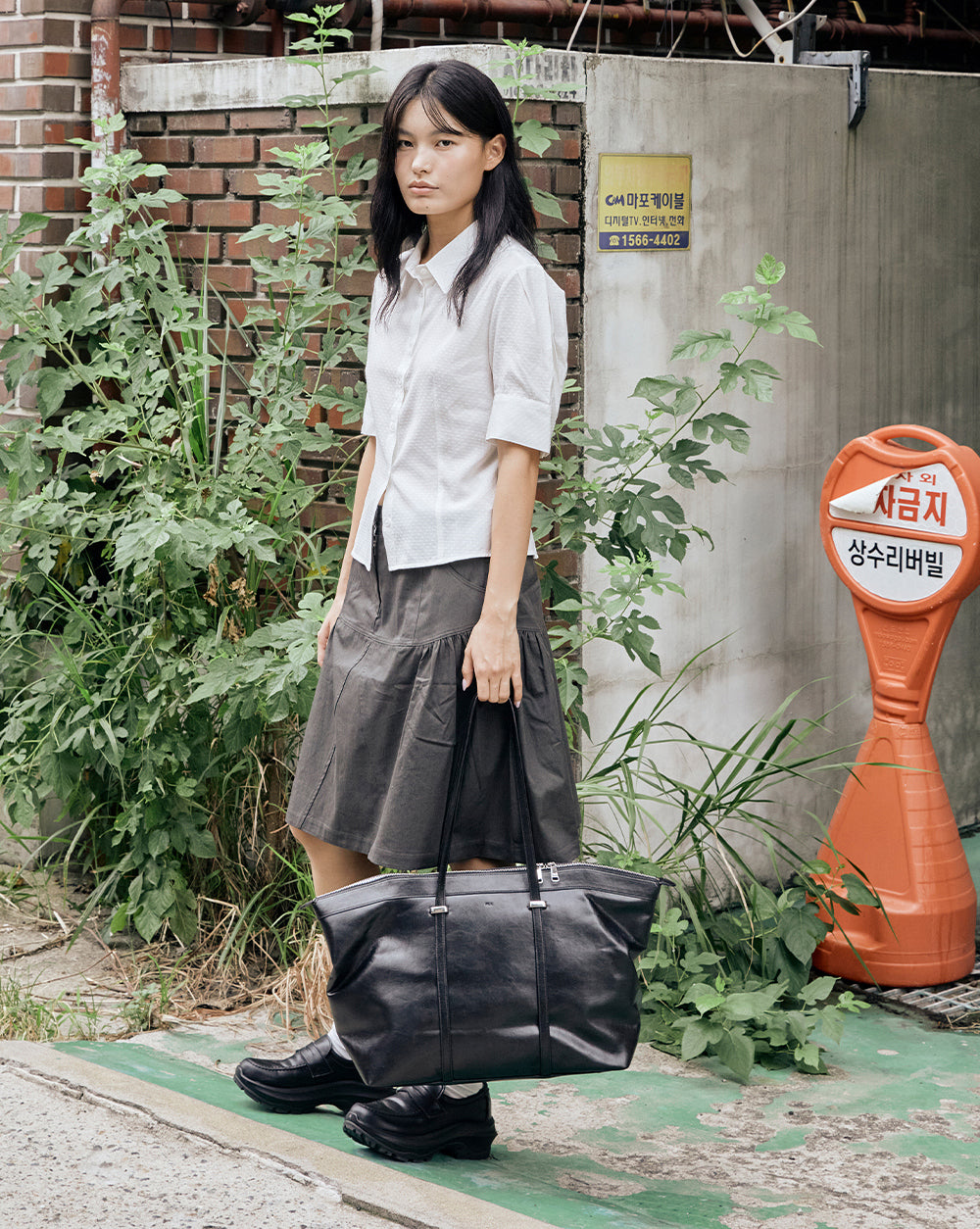 Unni Tote Bag
